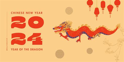 龍年 天干|2024，龍年說龍